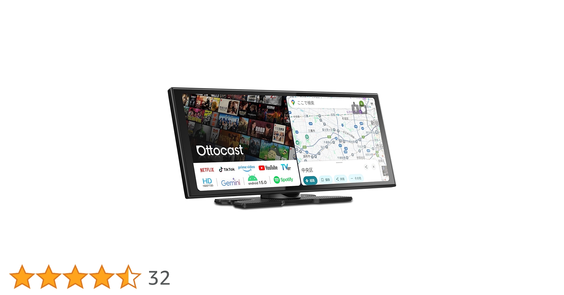 Amazon.co.jp: オットキャスト Ottocast ScreenAI ポータブル